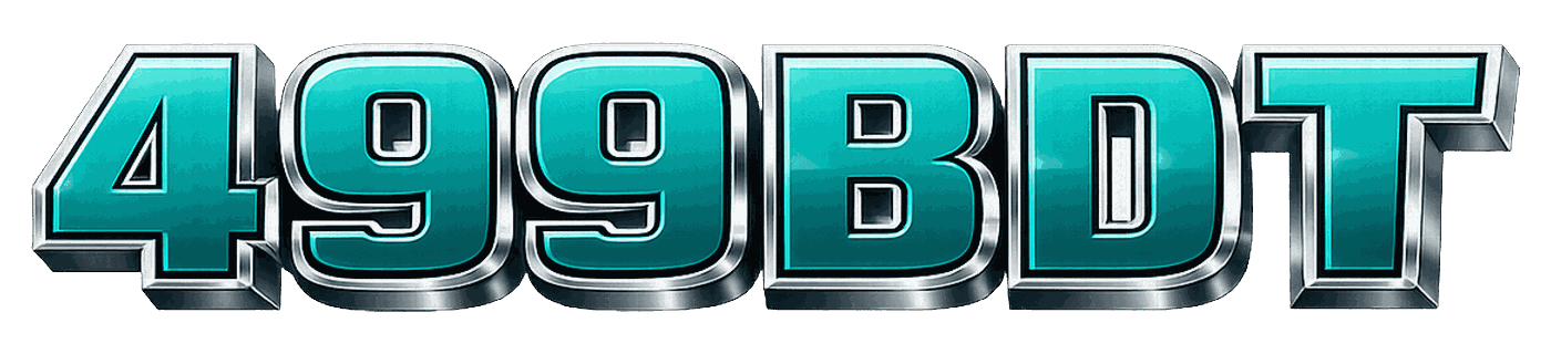 499bdt লোগো
